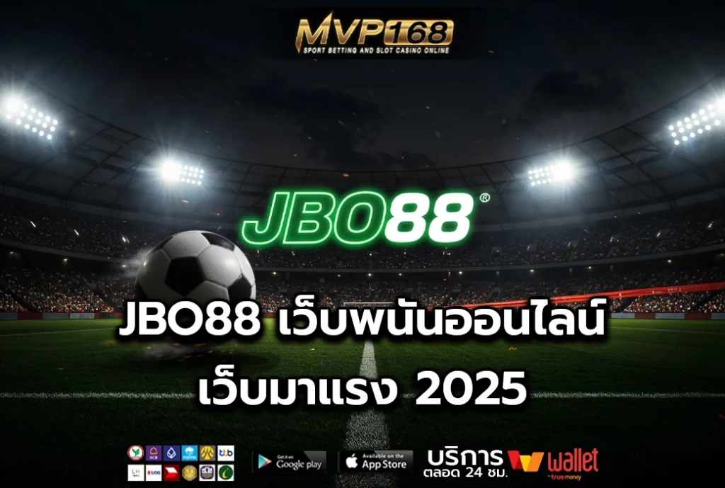JBO88 1
