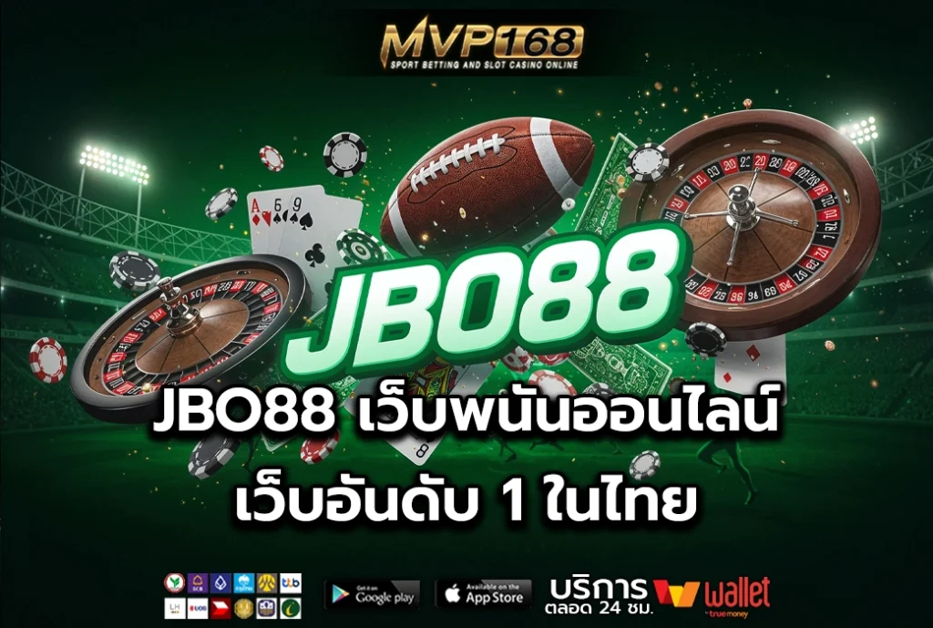 JBO88 2
