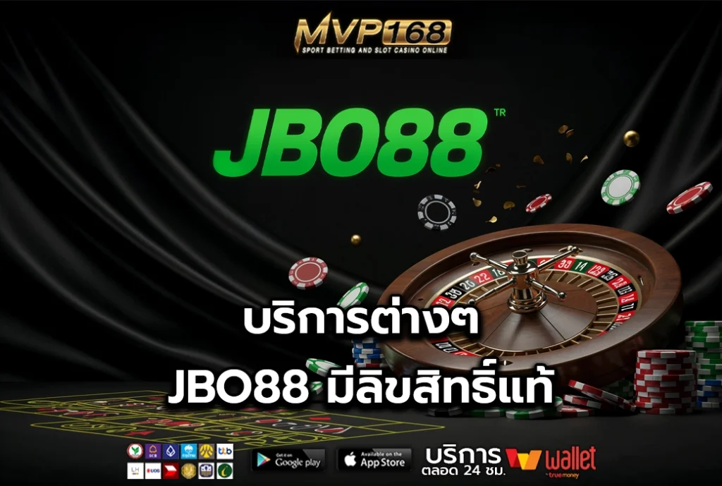 JBO88 3